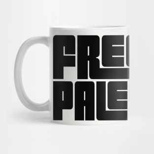 Free Palestine \/\/ Retro Style Design Mug